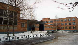 Школа 
43 Нижний Новгород